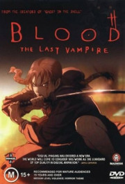 Постер Blood: The Last Vampire